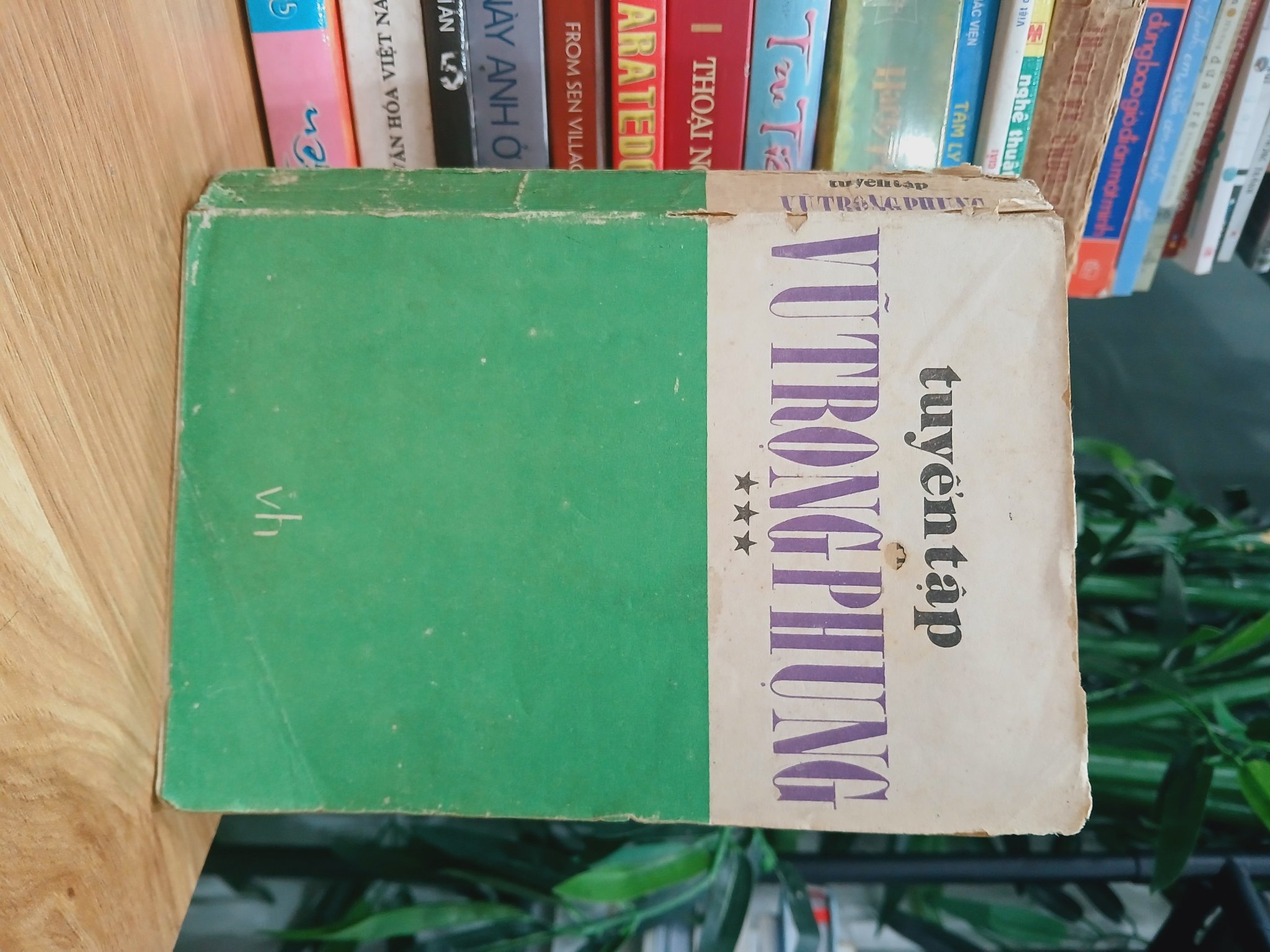Tuyển tập Vũ Trọng Phụng- 1987 - NXB Văn Học