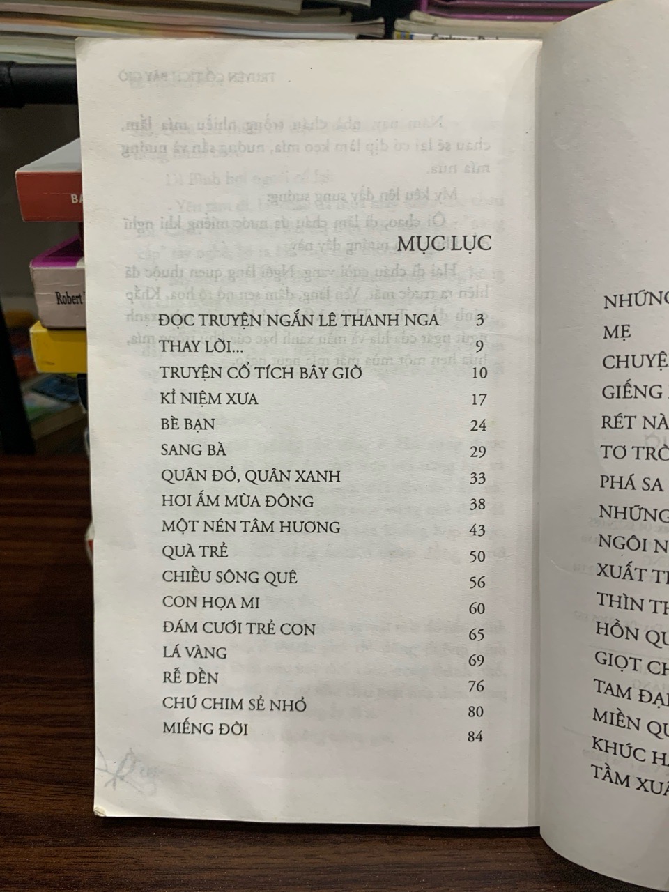 Truyện cổ tích bây giờ – Lê Thanh Nga