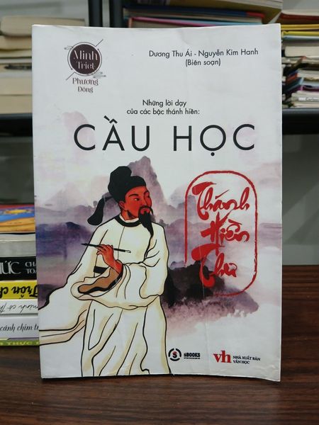 Cầu học – Dương Thu Ái &amp; Nguyễn Kim Hanh (biên soạn)
