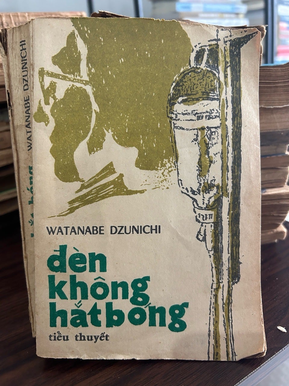 Đèn không hắt bóng -watanabe Dzunichi