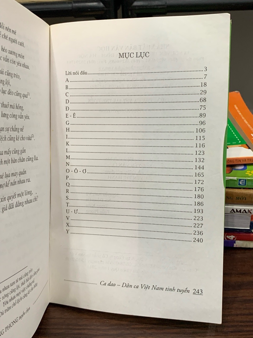 Ca dao Dân ca Việt Nam tinh tuyển- Văn học nhà trường