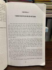 Đặt tên theo Kinh Dịch – Cao Tử Linh - ảnh 4