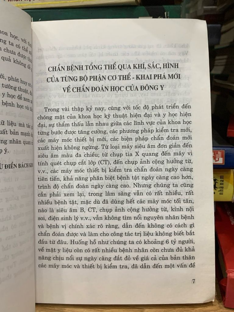 Y tướng học cổ truyền phương đông-Phan Cừ - Ảnh thực tế 4