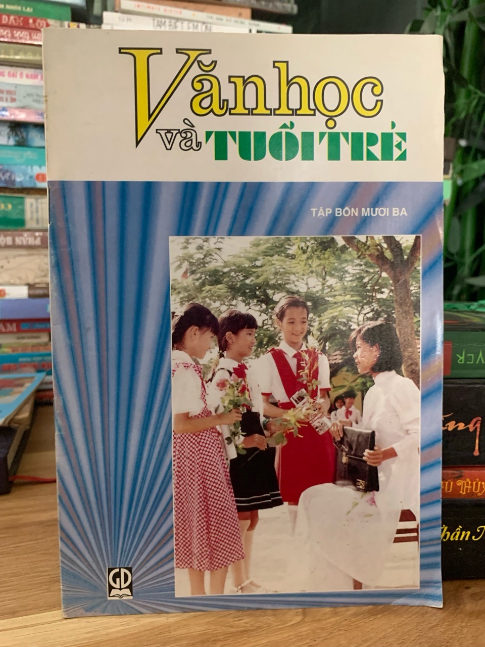 Văn học và Tuổi trẻ tập 43