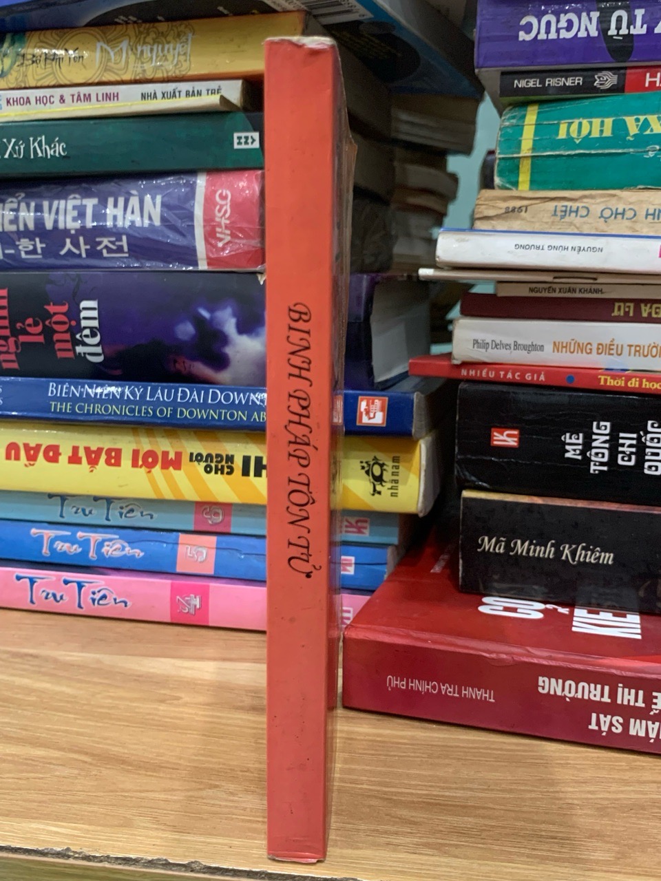 Binh pháp tôn tử-Nguyễn Huy Cố