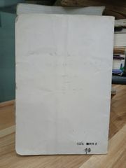 LUẬT Karate-do- Uỷ ban thể dục thể thao - ảnh 2