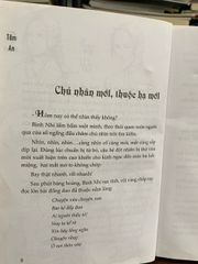 TiểuThần — Tâm An - ảnh 4