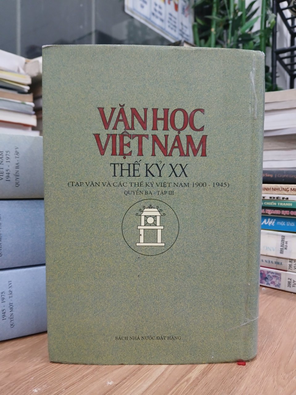 Văn học Việt Nam thế kỷ XX - Tiểu thuyết 1975-2000 - Quyển một - Tập III