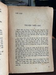 Truyện dân gian Châu Á - ảnh 4