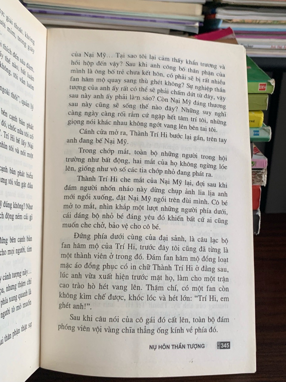 Nụ Hôn Thần Tượng – Fan Tiểu Yêu