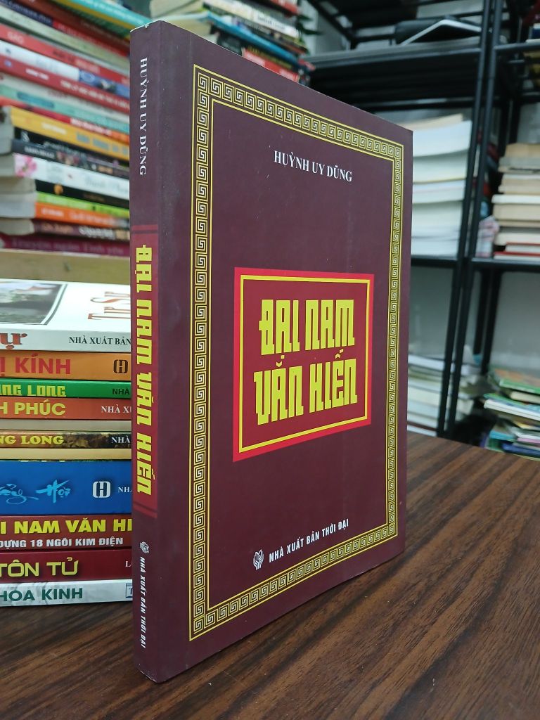 Đại Nam Văn Hiến- Huỳnh Uy Dũng - Ảnh thực tế 5