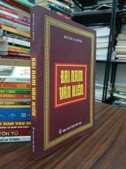 Đại Nam Văn Hiến- Huỳnh Uy Dũng - ảnh 5