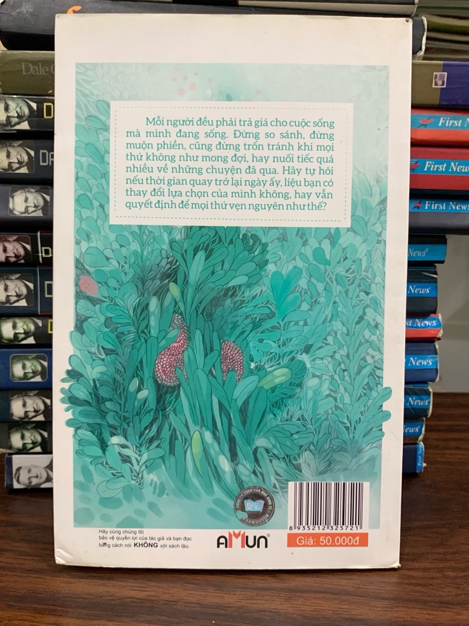 đã từng tồn tại, đã từng yêu thương- gari