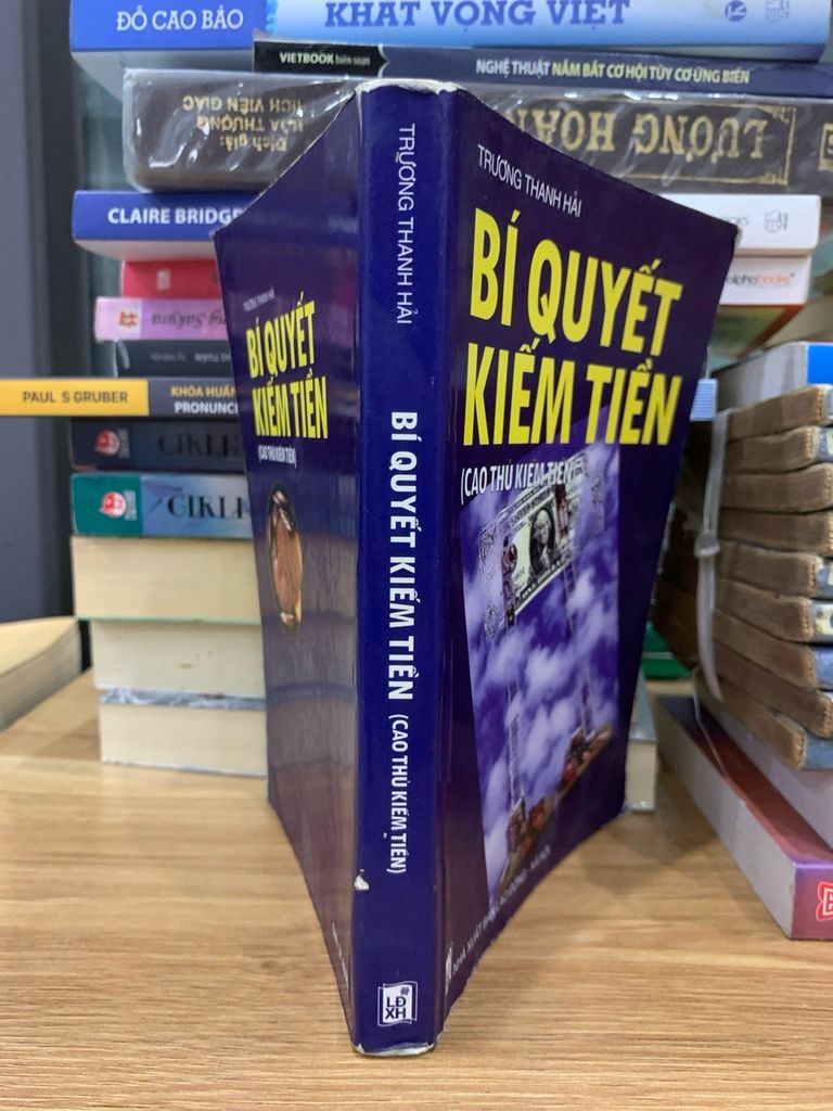 Bí quyết kiếm tiền (Cao thủ kiếm tiền)-Trương Thanh Hải - Ảnh chụp thực tế