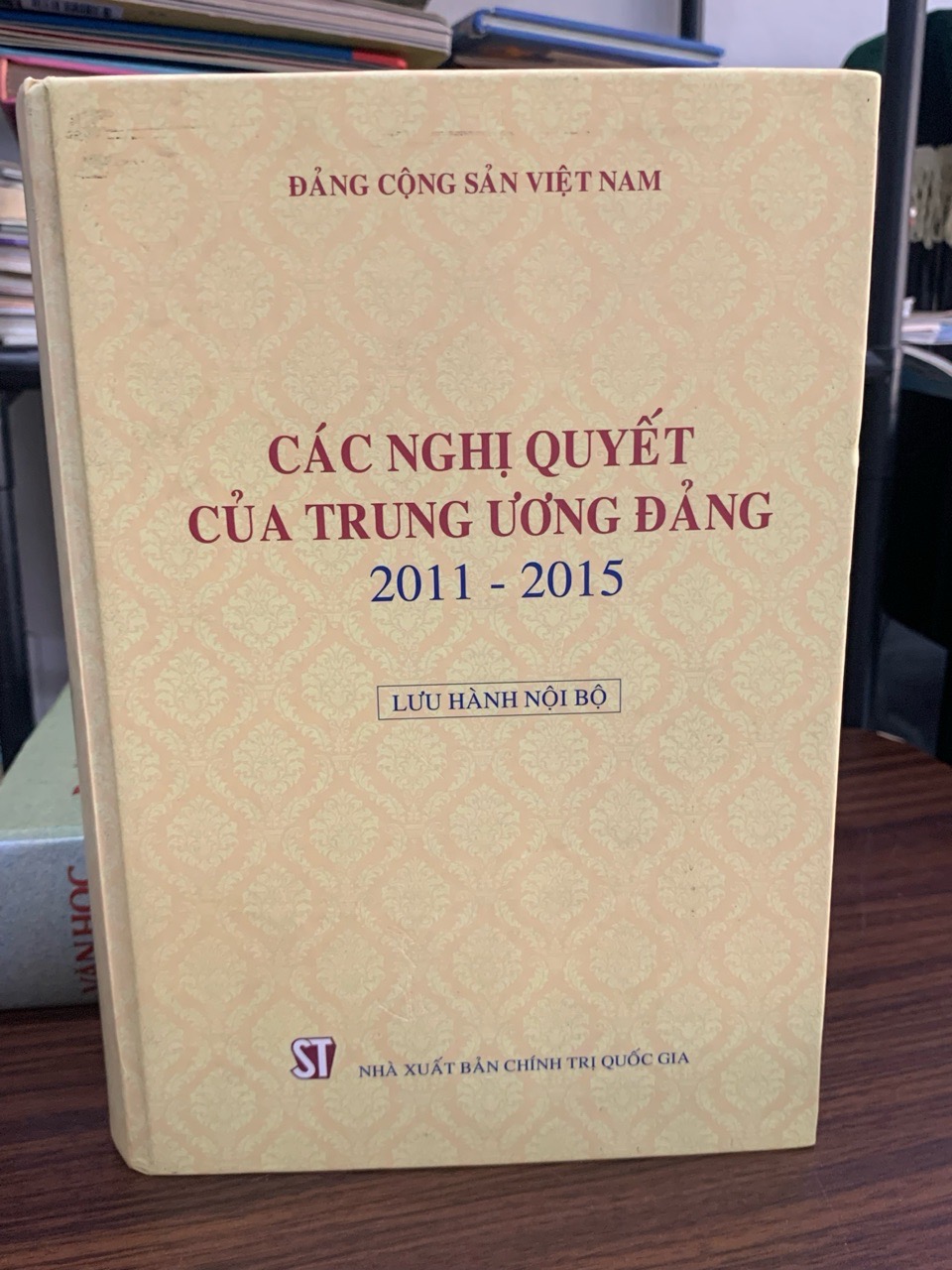 Các Nghị quyết của Trung ương Đảng (2011–2015) – Đảng Cộng sản Việt Nam