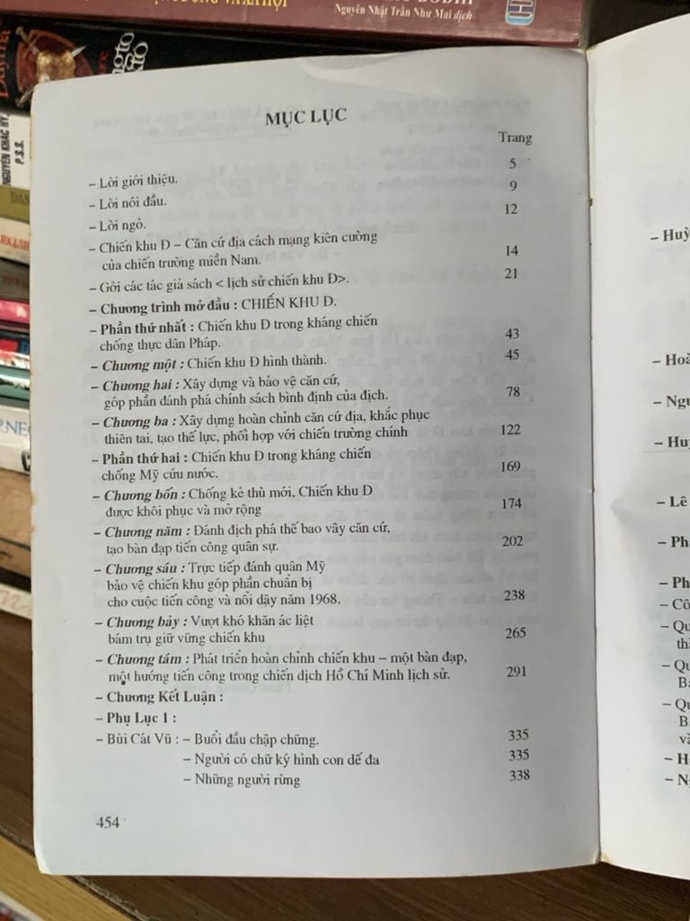 Lịch sử Chiến khu Đ - NXB Đồng Nai - Ảnh thực tế 5