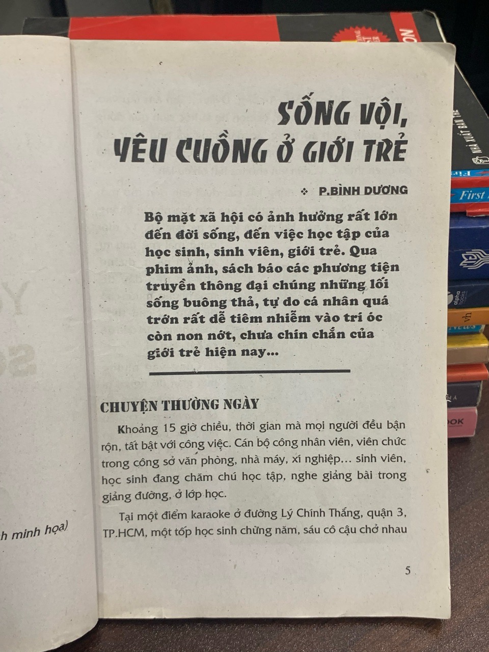 Yêu cuồng sống vội – Nhiều tác giả
