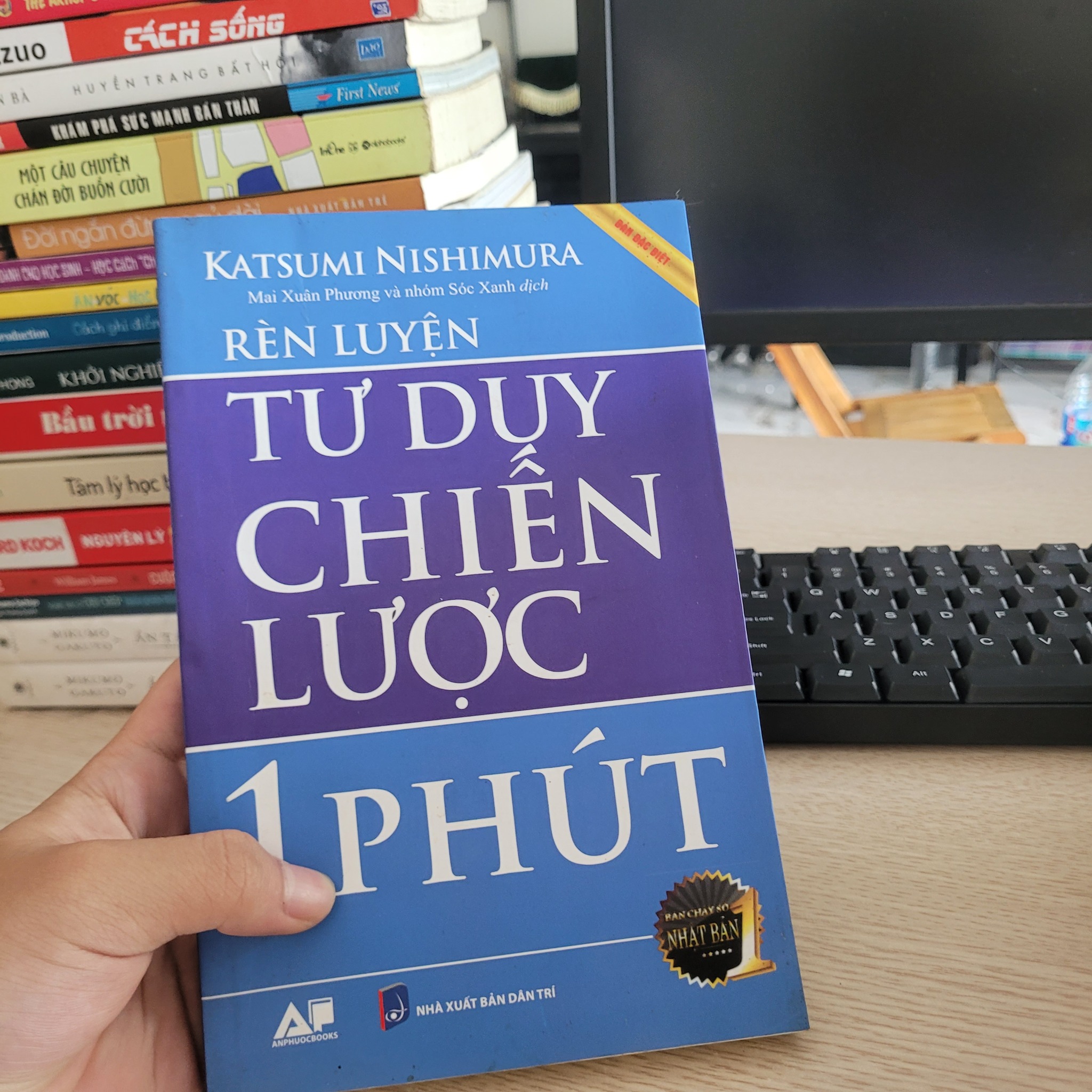 Rèn Luyện Tư Duy Chiến Lược 1 Phút – Katsumi Nishimura