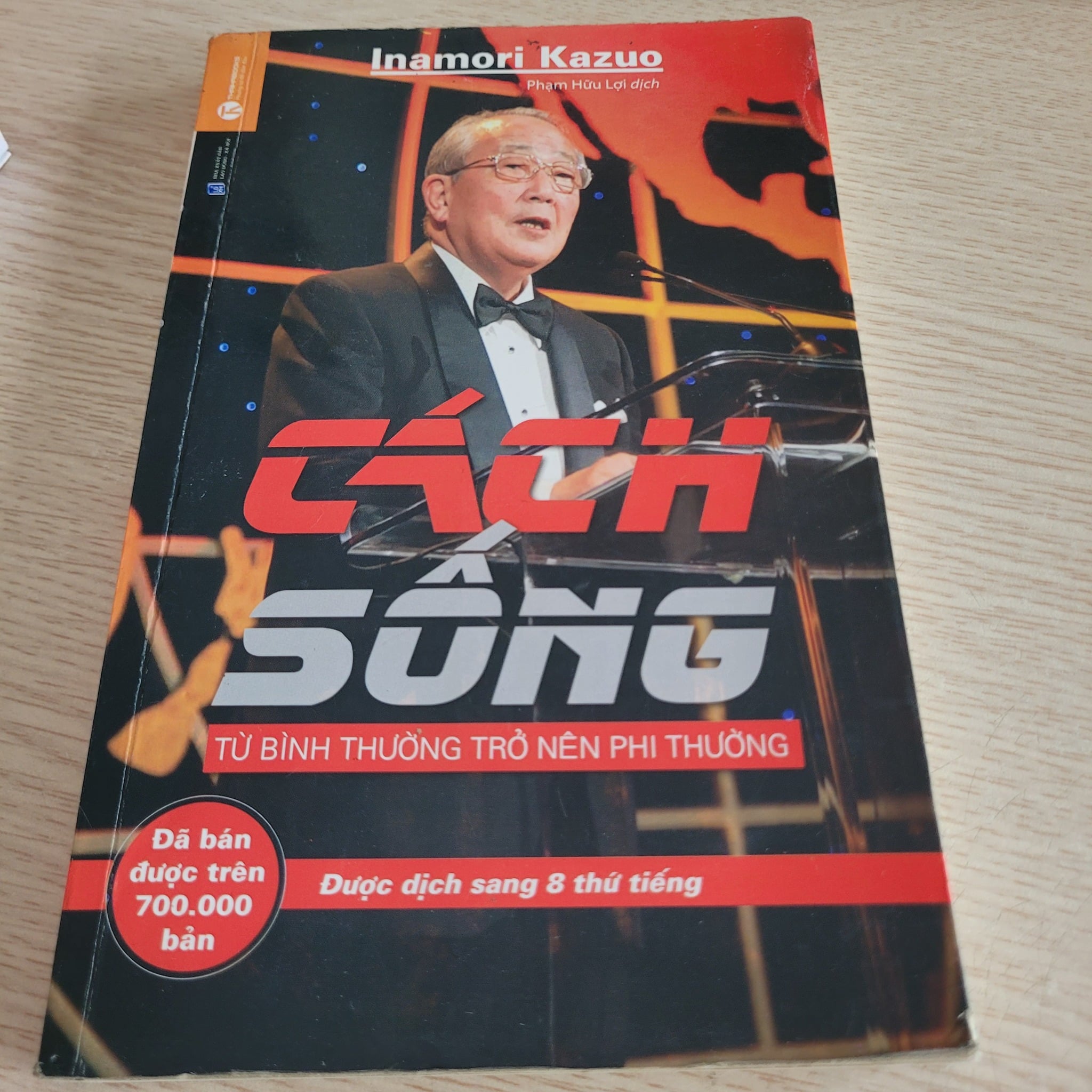 Cách Sống – Inamori Kazuo