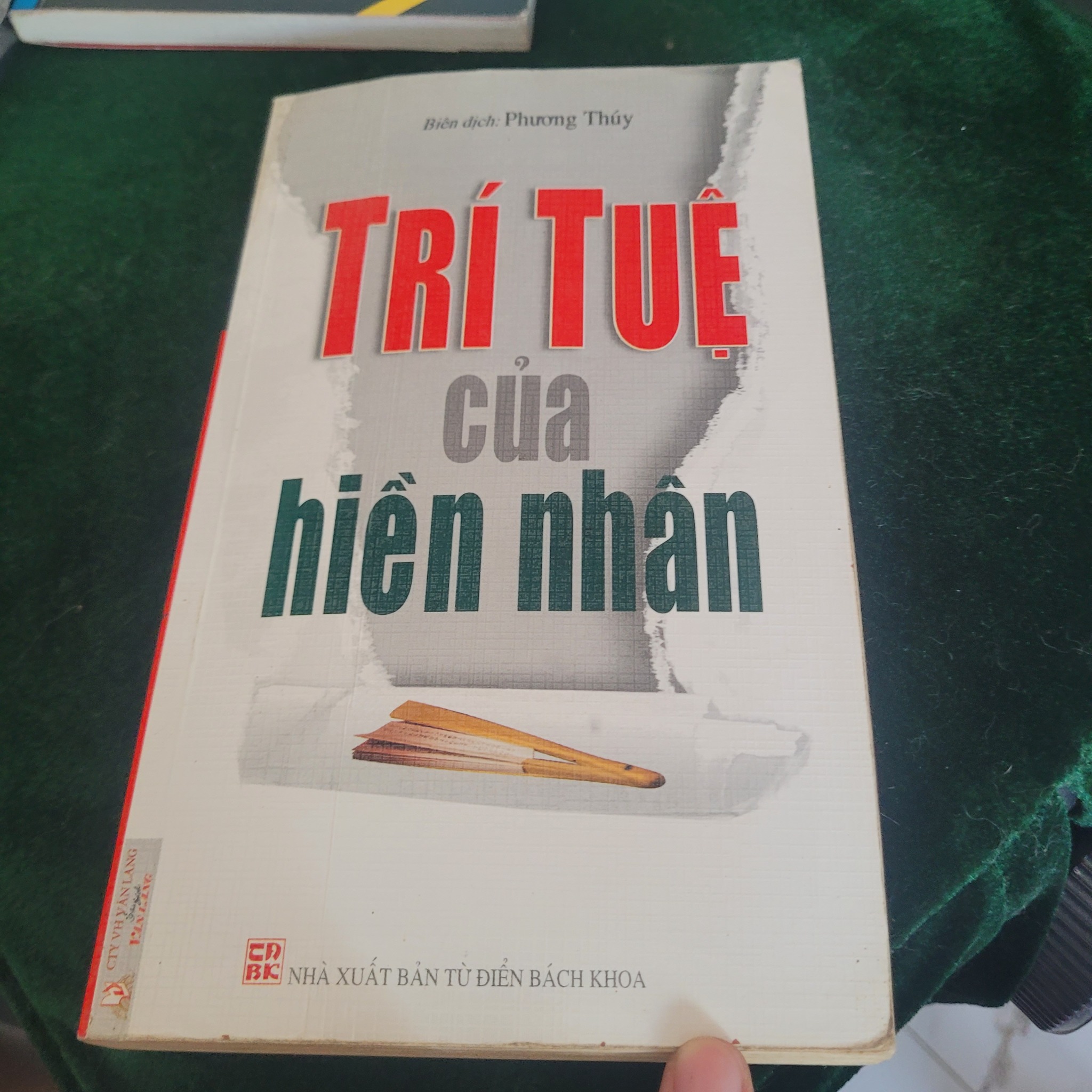 Thượng Phương Thủy – Trí tuệ của hiền nhân