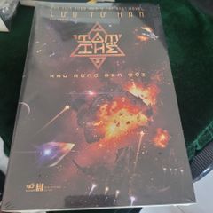 Lưu Tư Hàn – Tam thể 2 :Khu rừng đen tối - ảnh 1