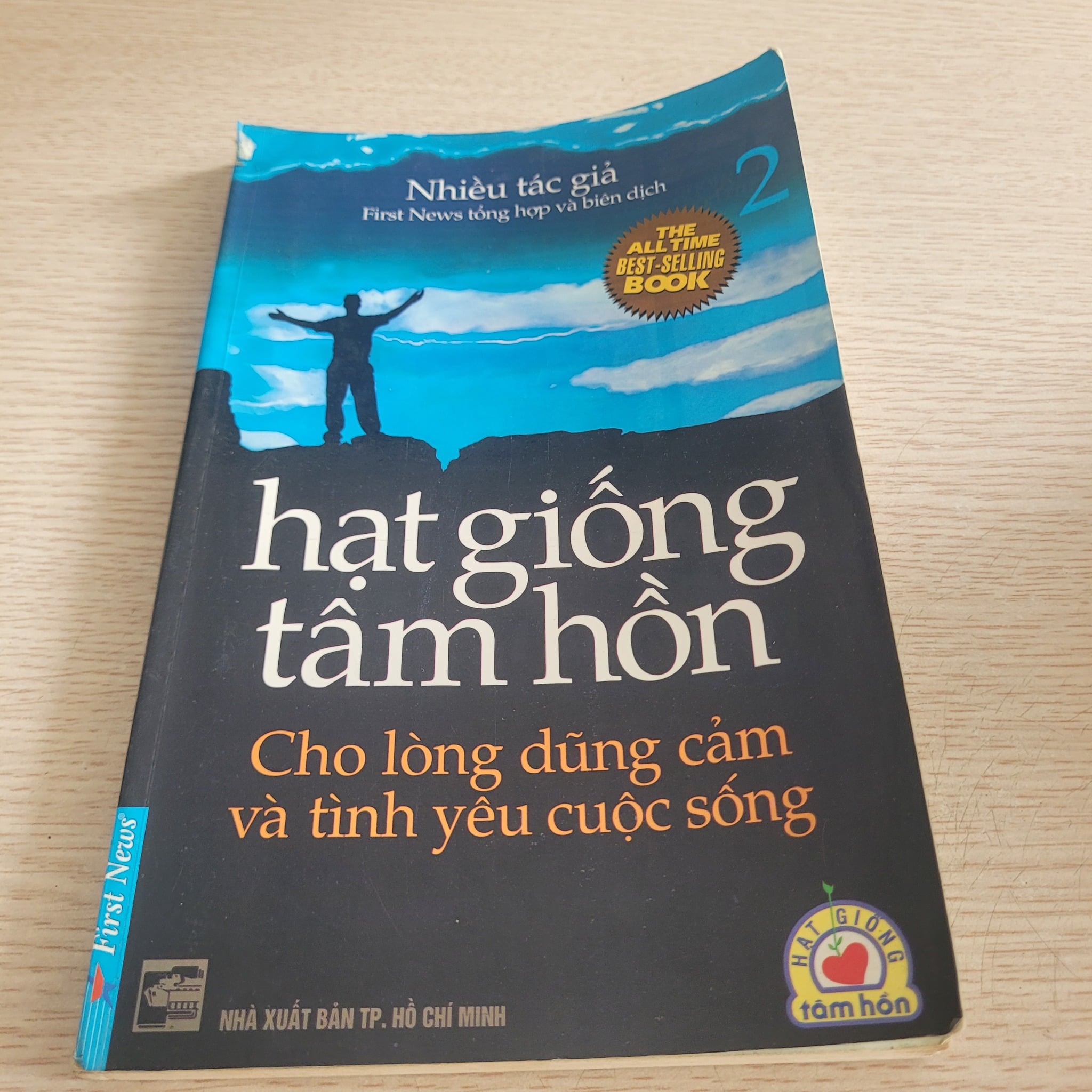 Hạt giống tâm hồn – Cho lòng dũng cảm và tình yêu cuộc sống