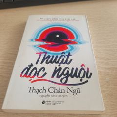 Thạch Chân Ngọ – Thuật đọc nguội - ảnh 1
