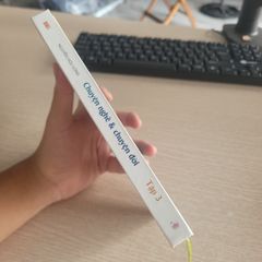 Nguyễn Hữu Long – Chuyện nghề &amp; chuyện đời Tập 3 - ảnh 3