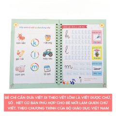 Sách Vở luyện viết chữ thần kỳ tự xóa được (Bộ 3 quyển) - ảnh 5