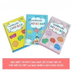 Sách Vở luyện viết chữ thần kỳ tự xóa được (Bộ 3 quyển) - ảnh 1