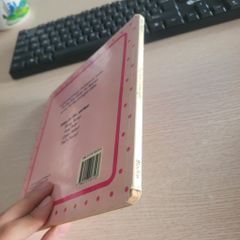 Busy Baby!  Stephen Cartwright - ảnh 3