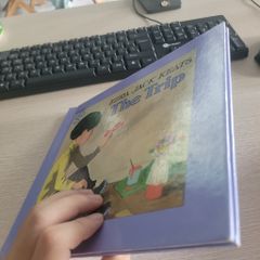The Trip   Ezra Jack Keats - ảnh 2
