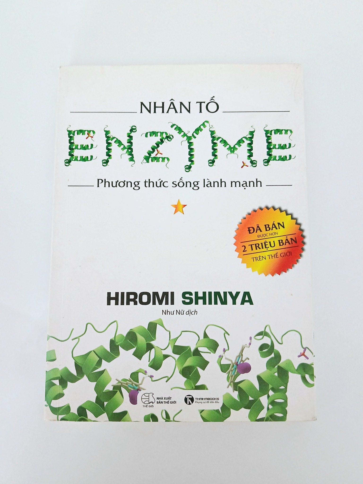Nhân tố Enzyme (The Enzyme Factor) - Hiromi Shinya