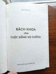 Bách khoa cho cuộc sống vợ chồng - Quỳnh Nga - ảnh 3