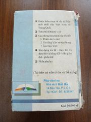 Từ Điển Hán Việt - Trương Văn Giới, Lê Khắc Kiều Lục - ảnh 2