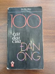 100 Cái Dại Của Đàn Ông - Võ Thị Hảo - ảnh 1