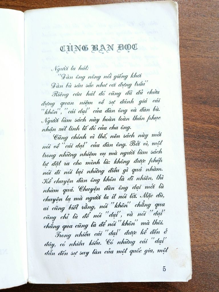 100 Cái Dại Của Đàn Ông - Võ Thị Hảo - Ảnh thực tế 6