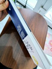 Nền Tảng Giáo Dục Trí Thầy &amp; Tình Thương Trong Gia Đình &amp; Nhà Trường - ABA - ảnh 4
