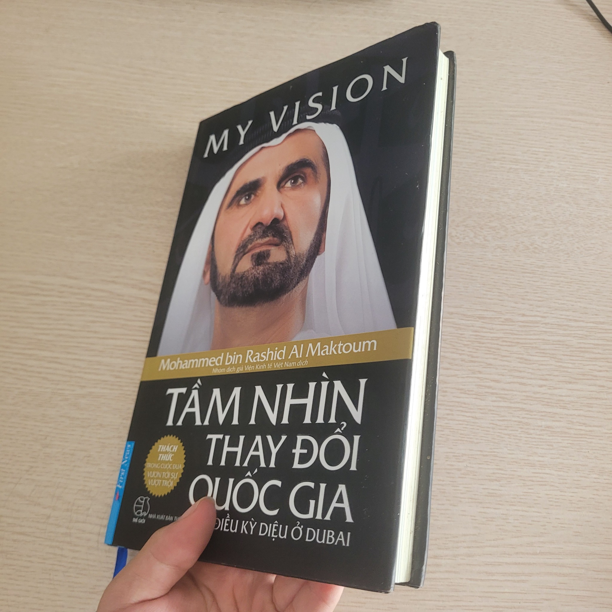 My vison Tầm nhìn thay đôi quốc gia - Mohammed bin Rashid Al Maktoum