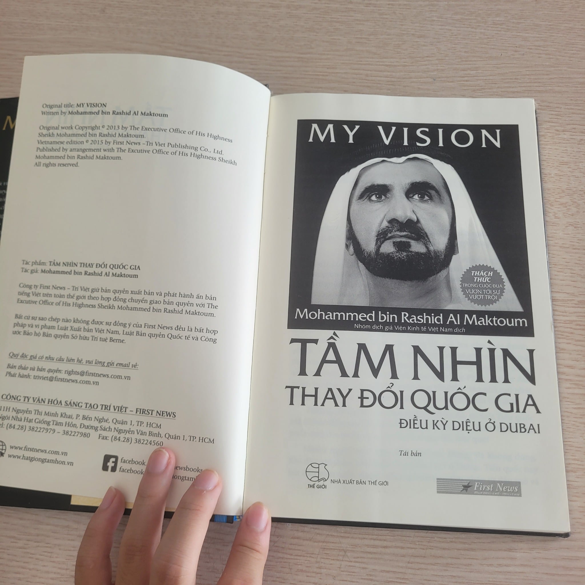 My vison Tầm nhìn thay đôi quốc gia - Mohammed bin Rashid Al Maktoum