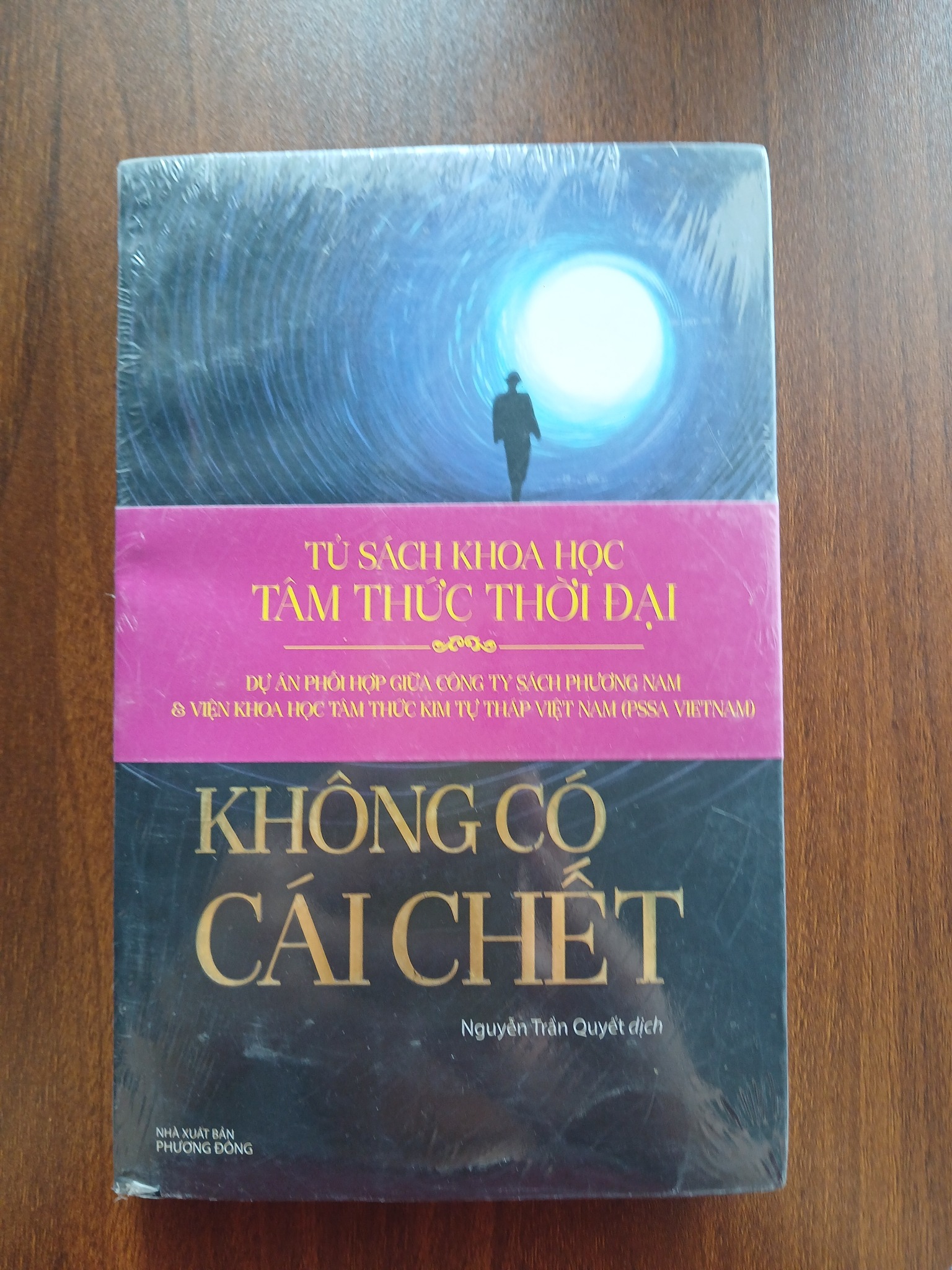 không có cái Chết - Nhiều tác giả