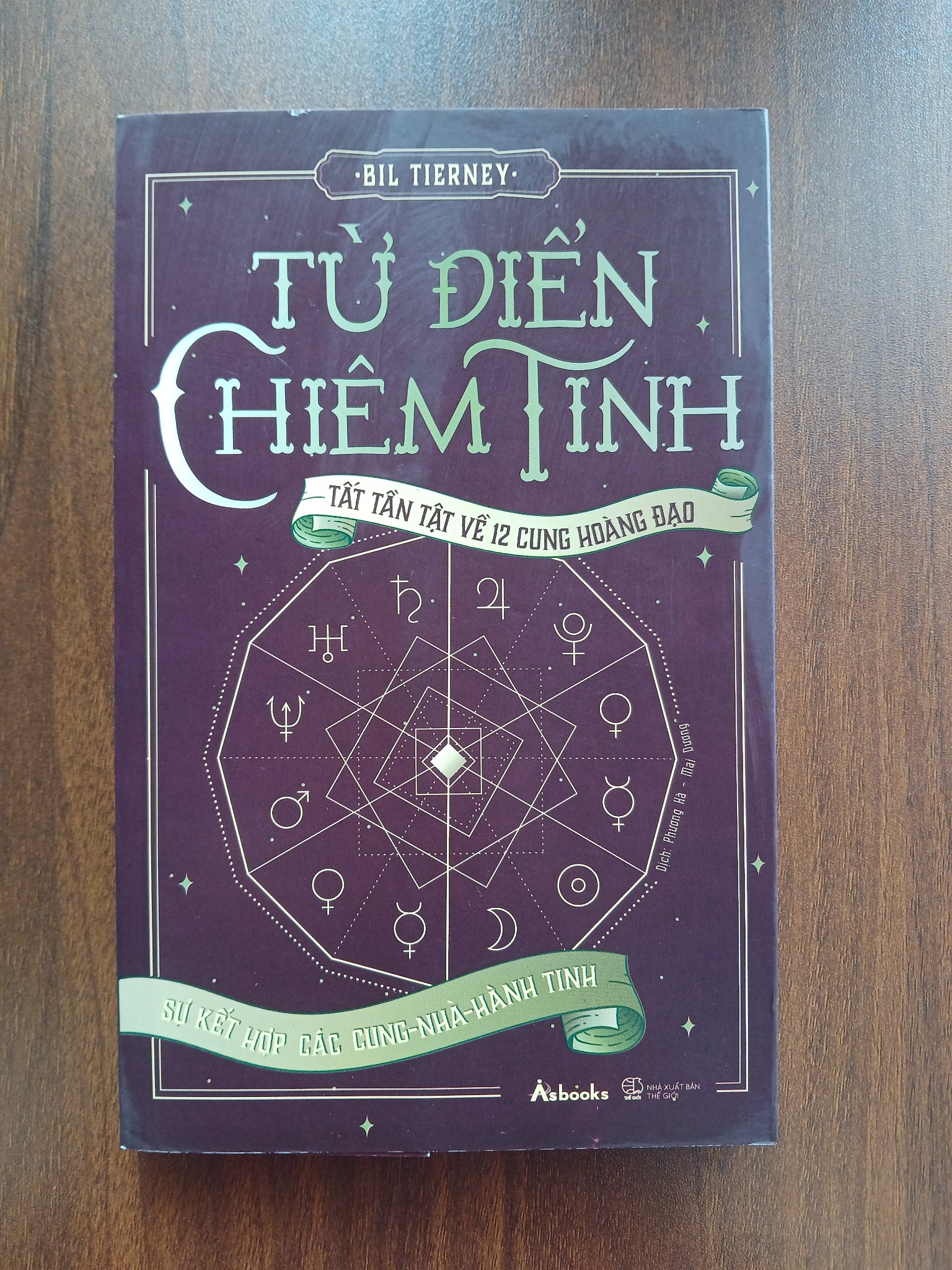 Từ điển chiêm tinh - Bil Tierney