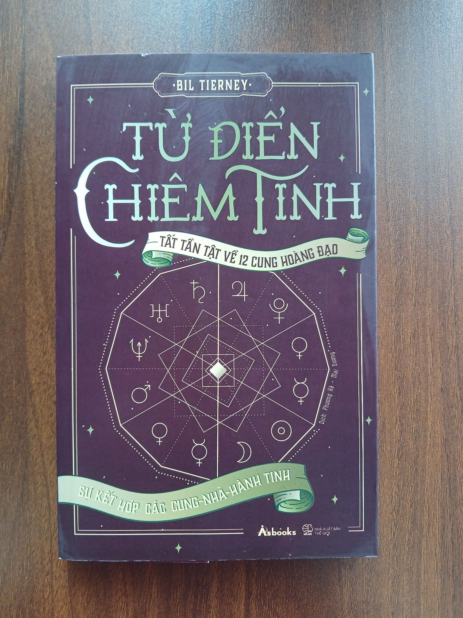 Từ điển chiêm tinh - Bil Tierney
