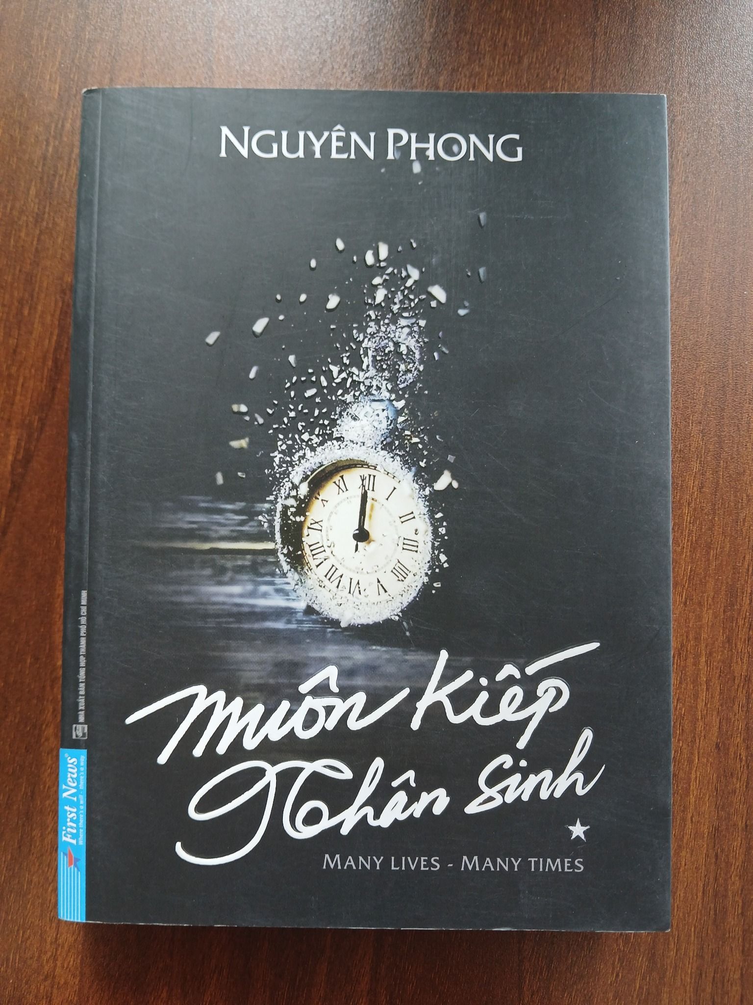Muôn kiếp nhân sinh - Nguyên Phong