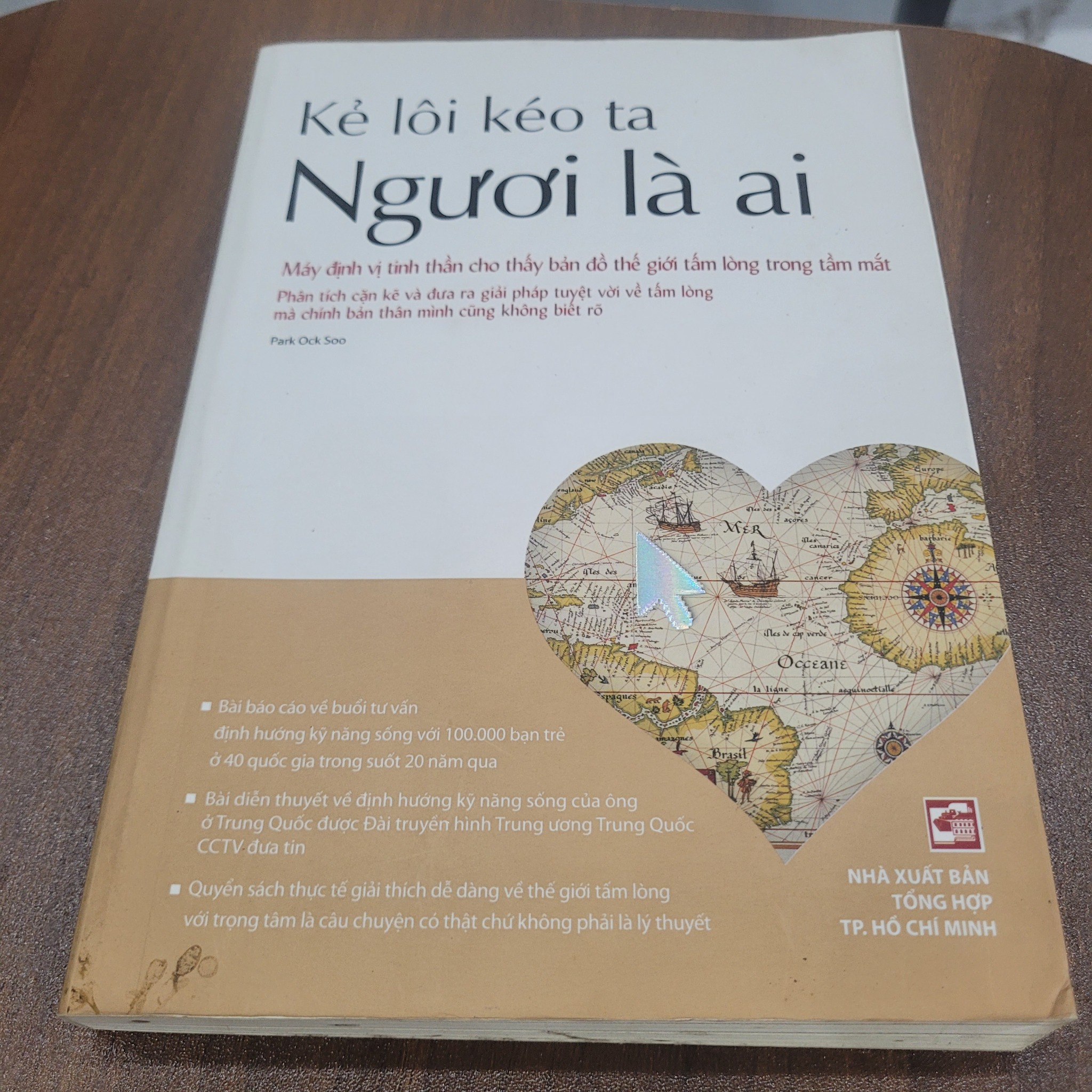 Kẻ lôi kéo ta Người là ai - Park Ock Soo