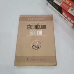 Các Thể Loại Báo Chí - Axel Aubert và Jean-Francois Tétu - ảnh 1
