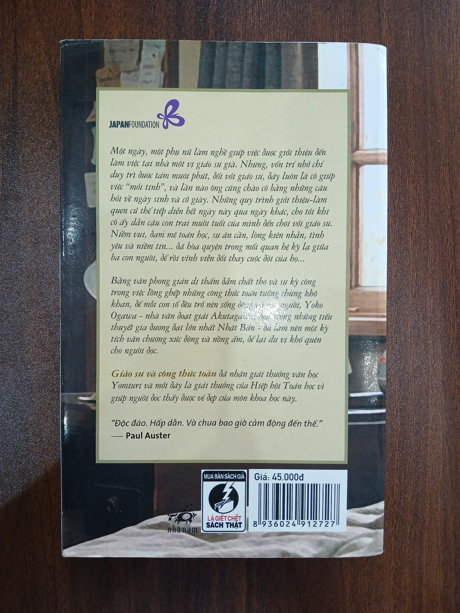 Chi tiết gáy và trang ruột sách Giáo sư và công thức toán (The Housekeeper and the Professor)<br>Yoko Ogawa trên Mecobooks
