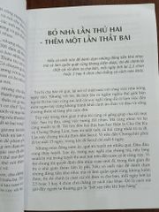 Không bao giờ là thất bại! Tất cả là thử thách<br>Chung Ju Yung - ảnh 5
