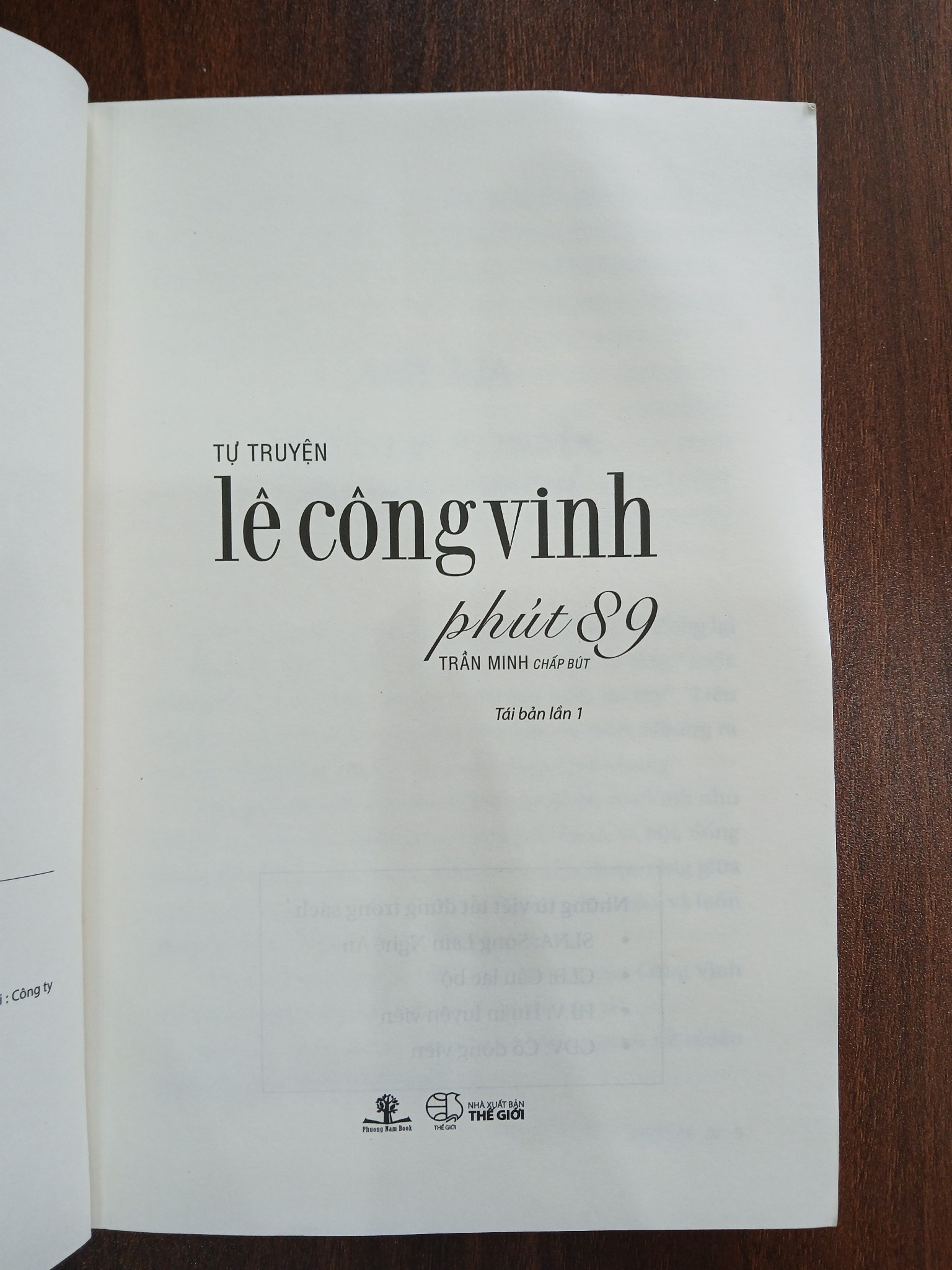 Lê Công Vinh - Phút 89 Trần Minh (chắp bút)