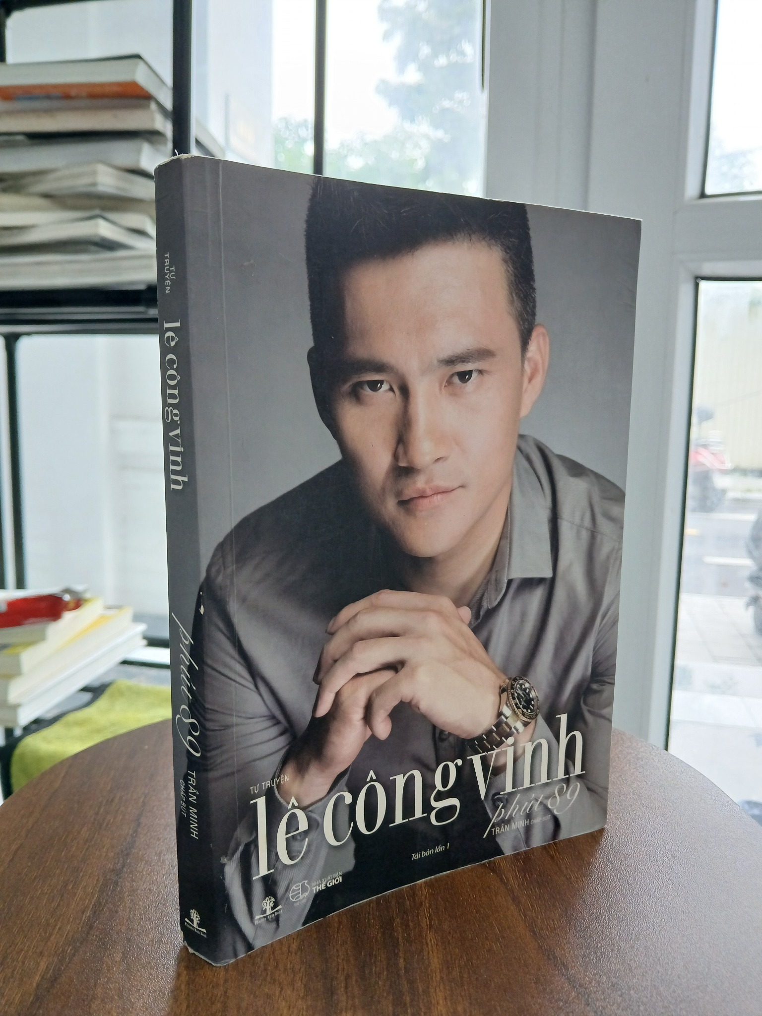 Lê Công Vinh - Phút 89 Trần Minh (chắp bút)